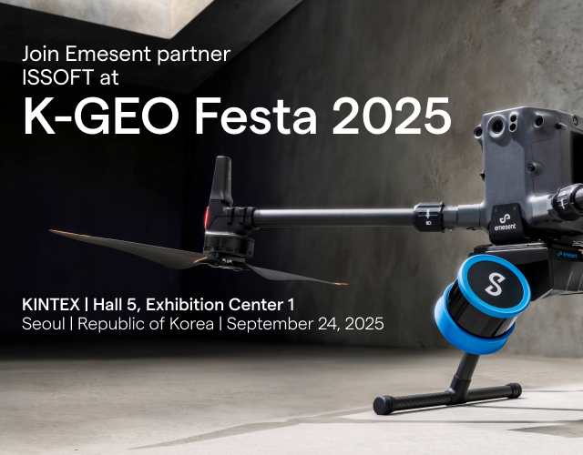 K-GEO 페스타 2025